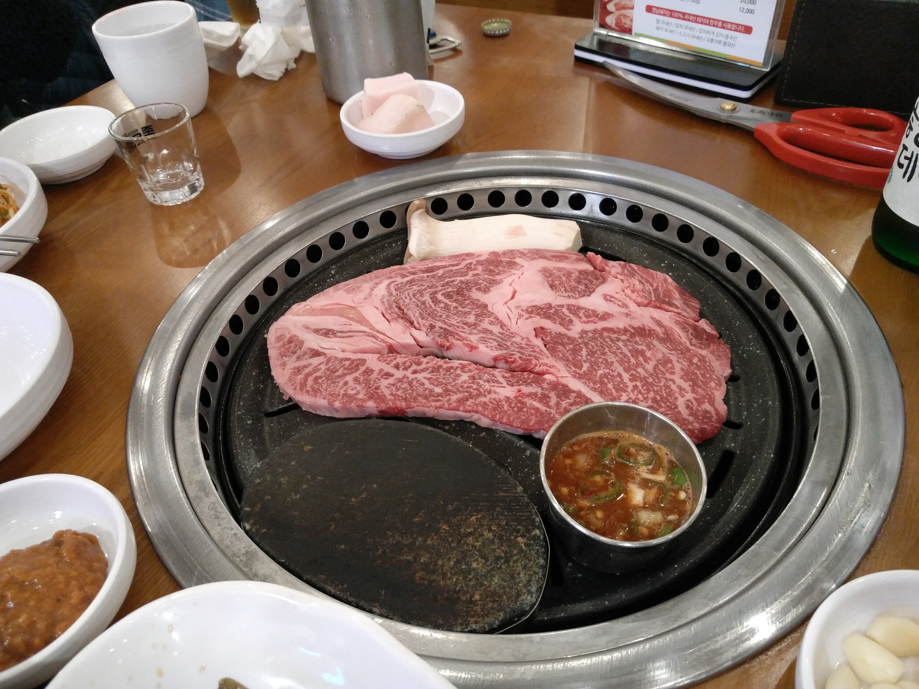 IMG_20171027_180405.jpg